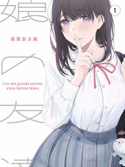 新手图鉴卡片，进阶摊位示意图