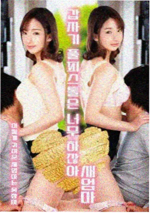 答疑摊卡片图，问号牌与灯串摊位示意
